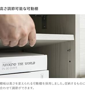 Amazon｜モダンデコ テレビ台 32-50型 対応 120cm幅 モルタル